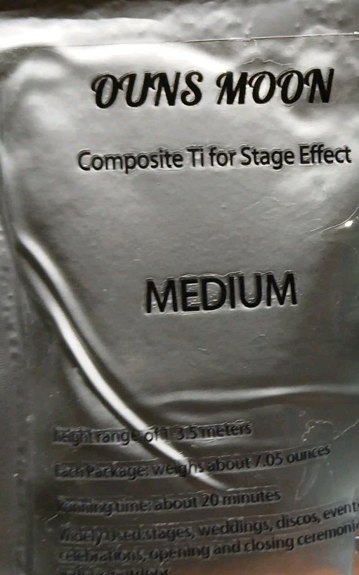 1 PackStage Light Machine Premium Material 3-5m Effect for Wedding, Stage, DJ