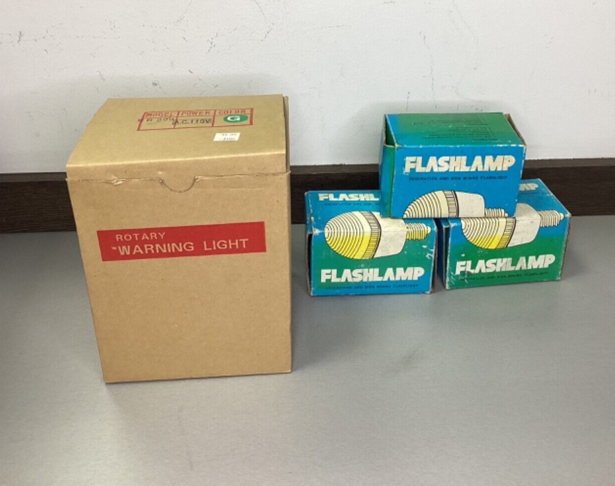 Mixed lot of Vintage Party/DJ lights