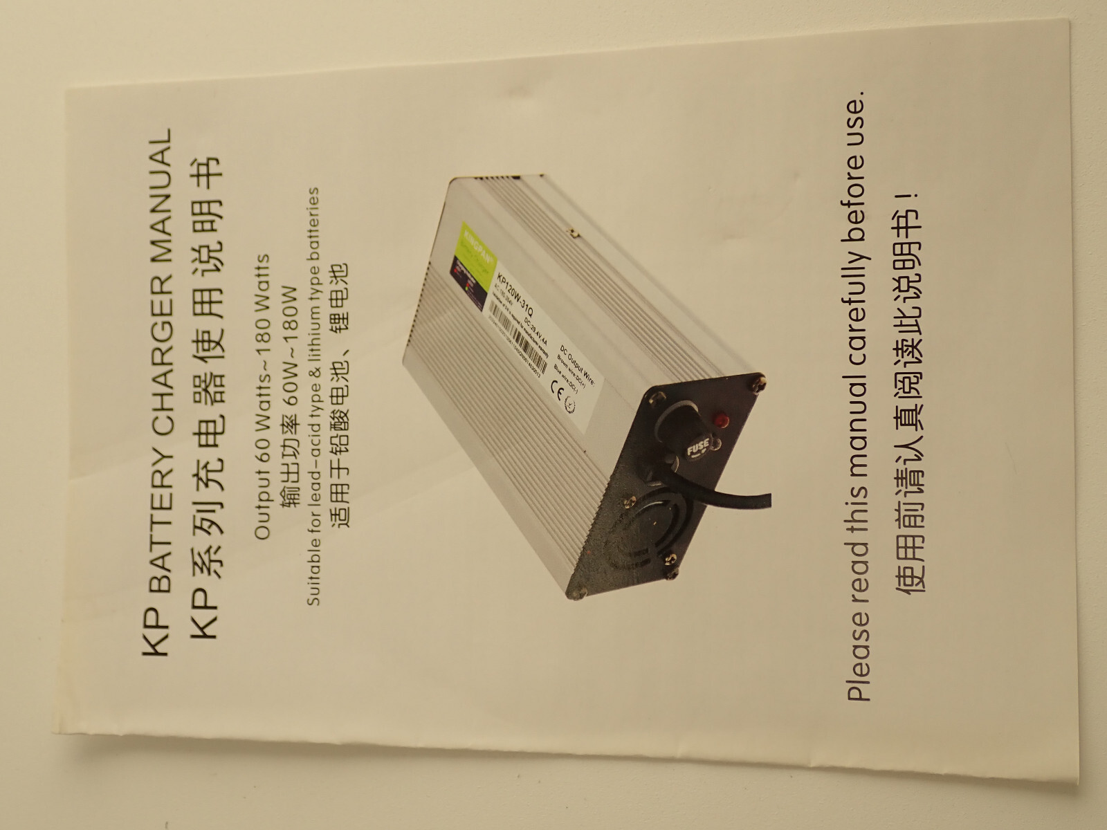 Volts5 Charger Elation With IEC Power Cable Supply. 301273-0S*