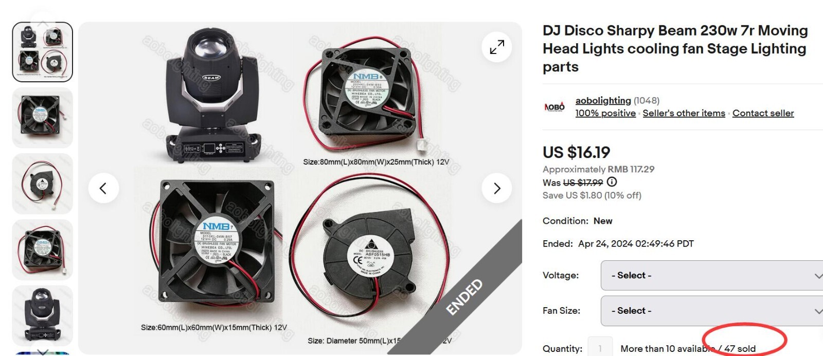 DJ Disco Sharpy Beam 230w 7r Moving Head Lights cooling fan Stage Lighting parts