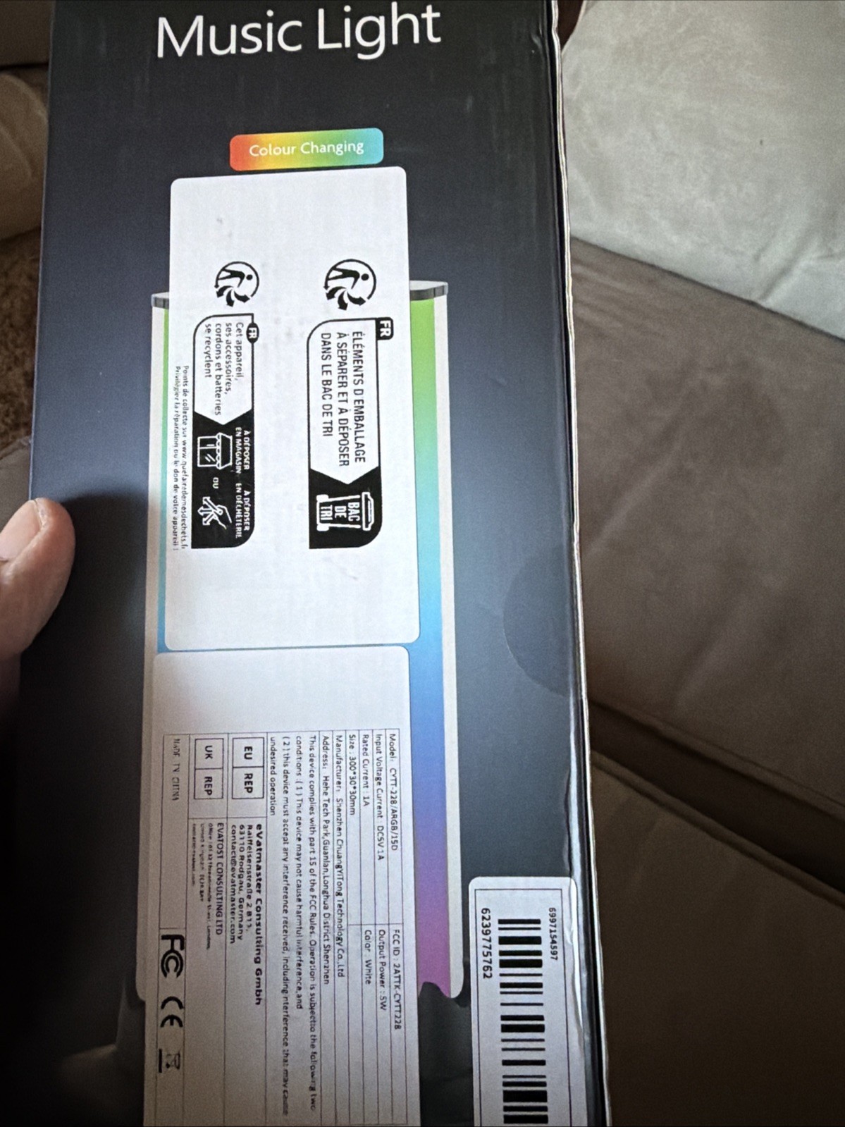Music Light Ambient Light 30 Cm Height, New And Sealed Color Changing NEW!