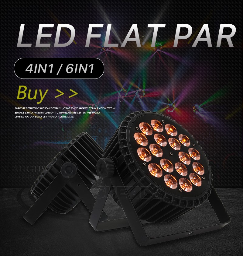 SHEHDS 18x18W Aluminum LED RGBWA+UV 6in1 Flat Par Light For Stage Party DJ Light
