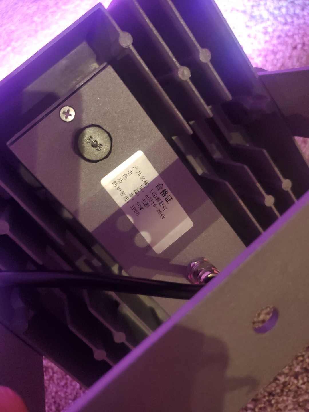50W LED RGB Rainbow Stage Light