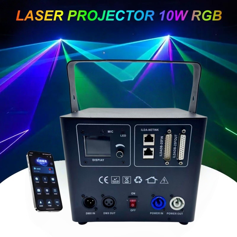 2pc 10W RGB Laser Light full color animation app dmx ilda laser show stage light