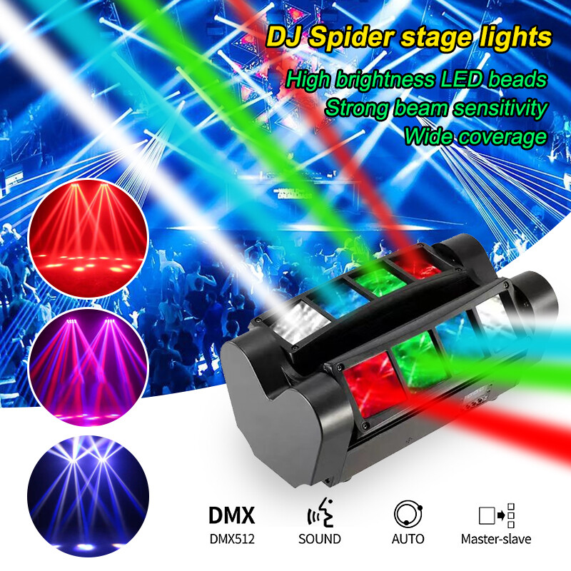 80W 8 LEDs Spider Moving Head Stage Lighting Beam DMX Disco Party DJ Light RGBW
