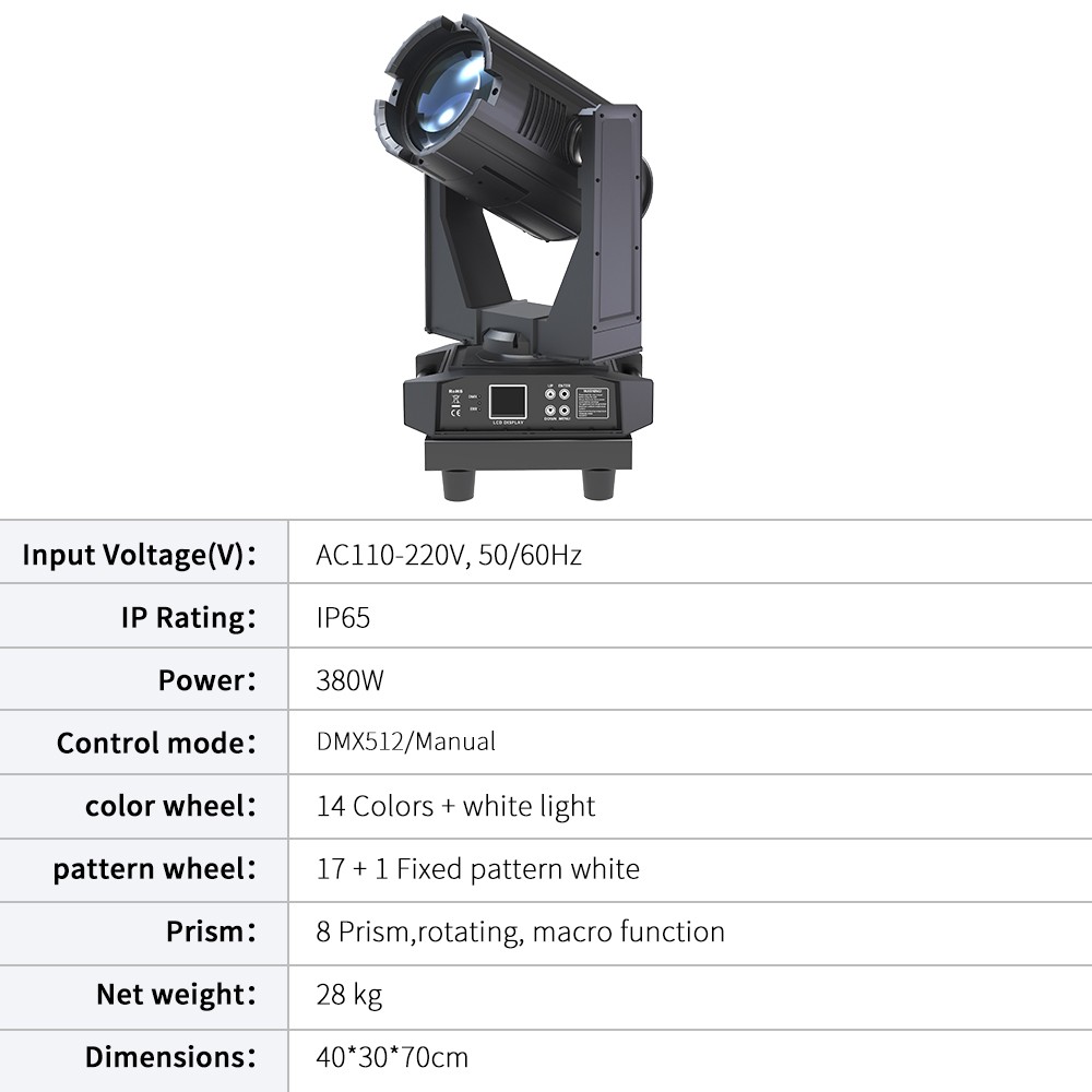 IP65 380W Moving Head Light Sky Sharpy Super Beam DJ Stage Waterproof Outdoor