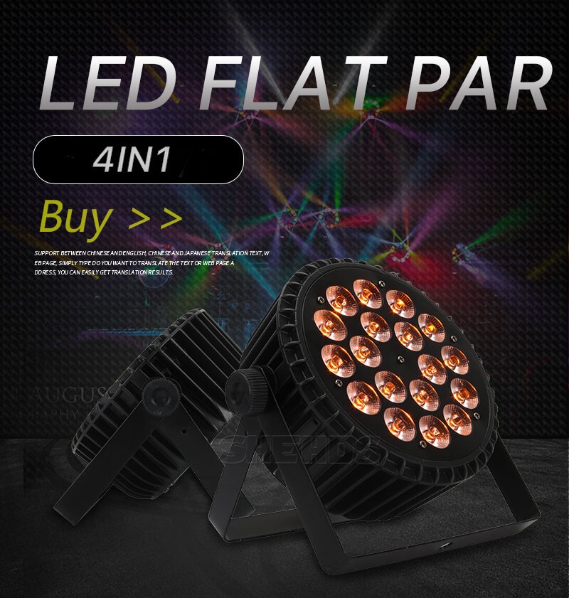6Pcs 18x12W Aluminum RGBW 4in1 Stage Lighting Par Light Beam For Party Disco Bar