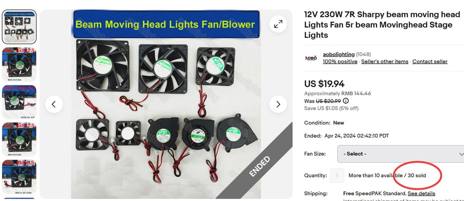 12V 230W 7R Sharpy beam moving head Lights Fan 5r beam Movinghead Stage Lights