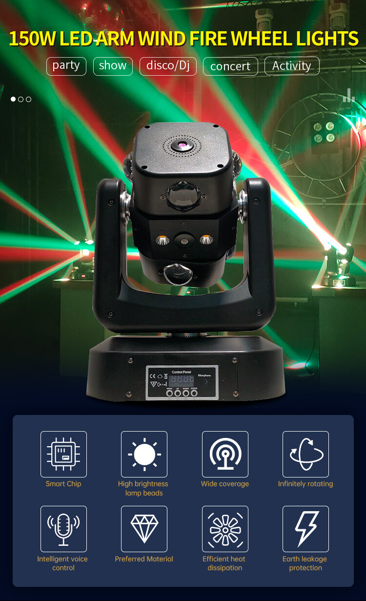 150W Arm Wind Fire Wheel LED Beam Laser Strobe Moving Head Light for DJs Party