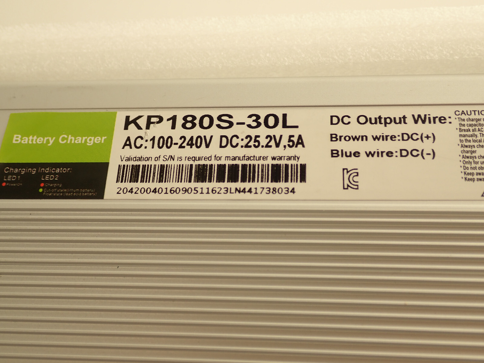 Volts5 Charger Elation With IEC Power Cable Supply. 301273-0S*