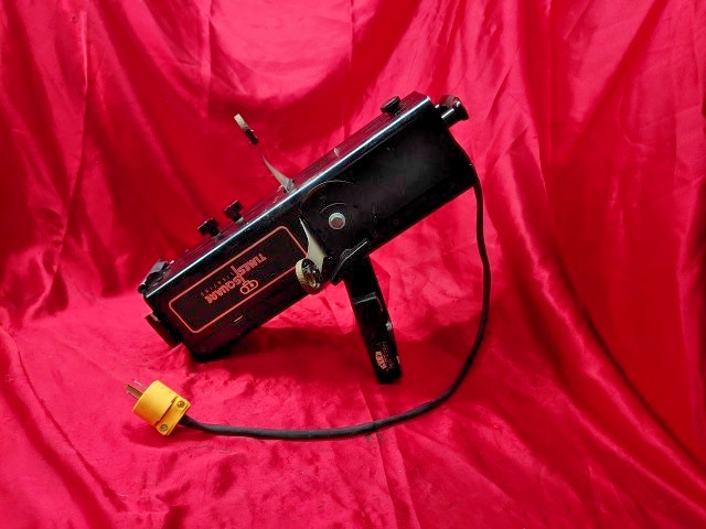 Times Square Q325 MC- GOBO Projector – Stage Light – Q3 series E-35087