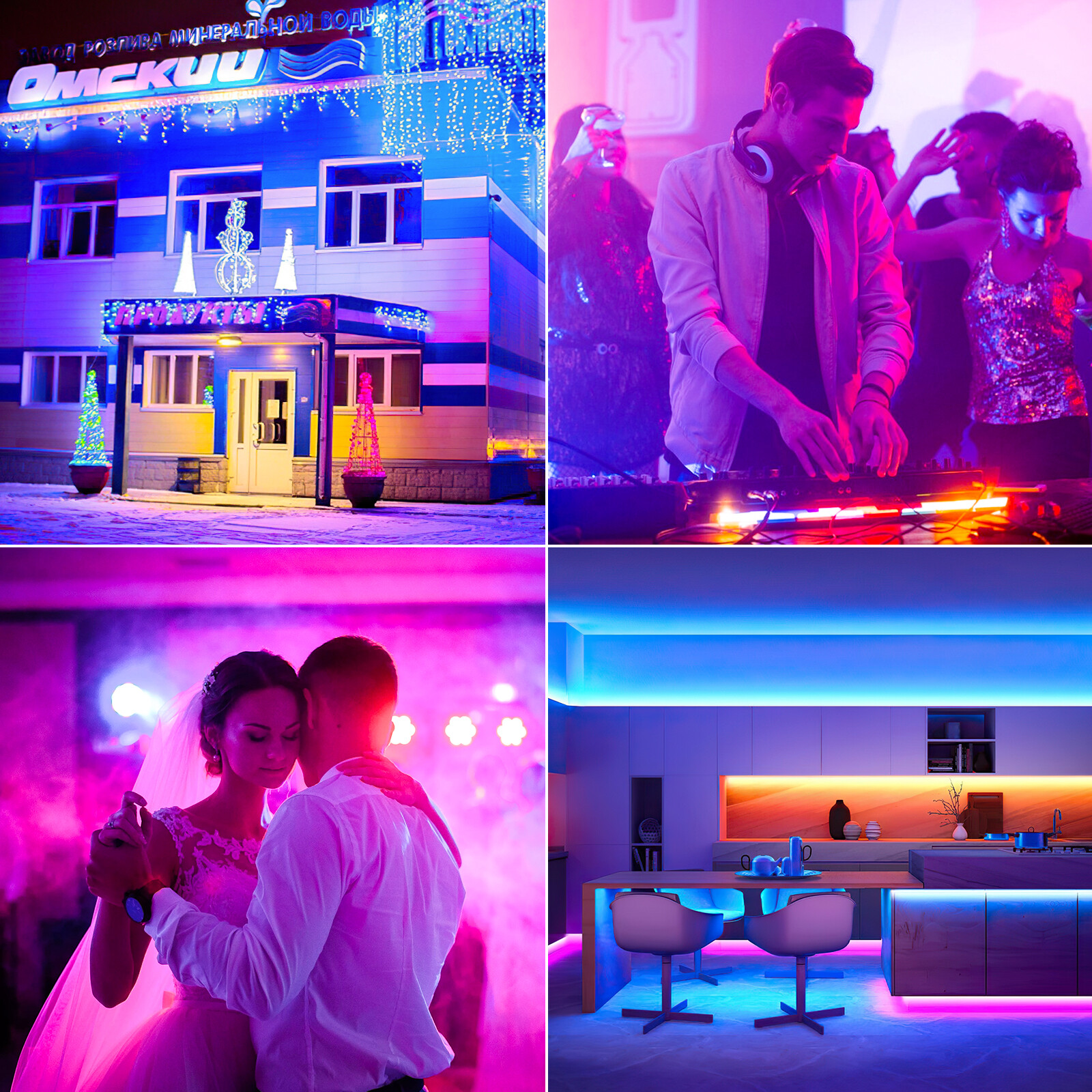 10PCS RGB Wall Wash Light Bar 336LED DMX Party Disco Stage DJ Beam Light Show US