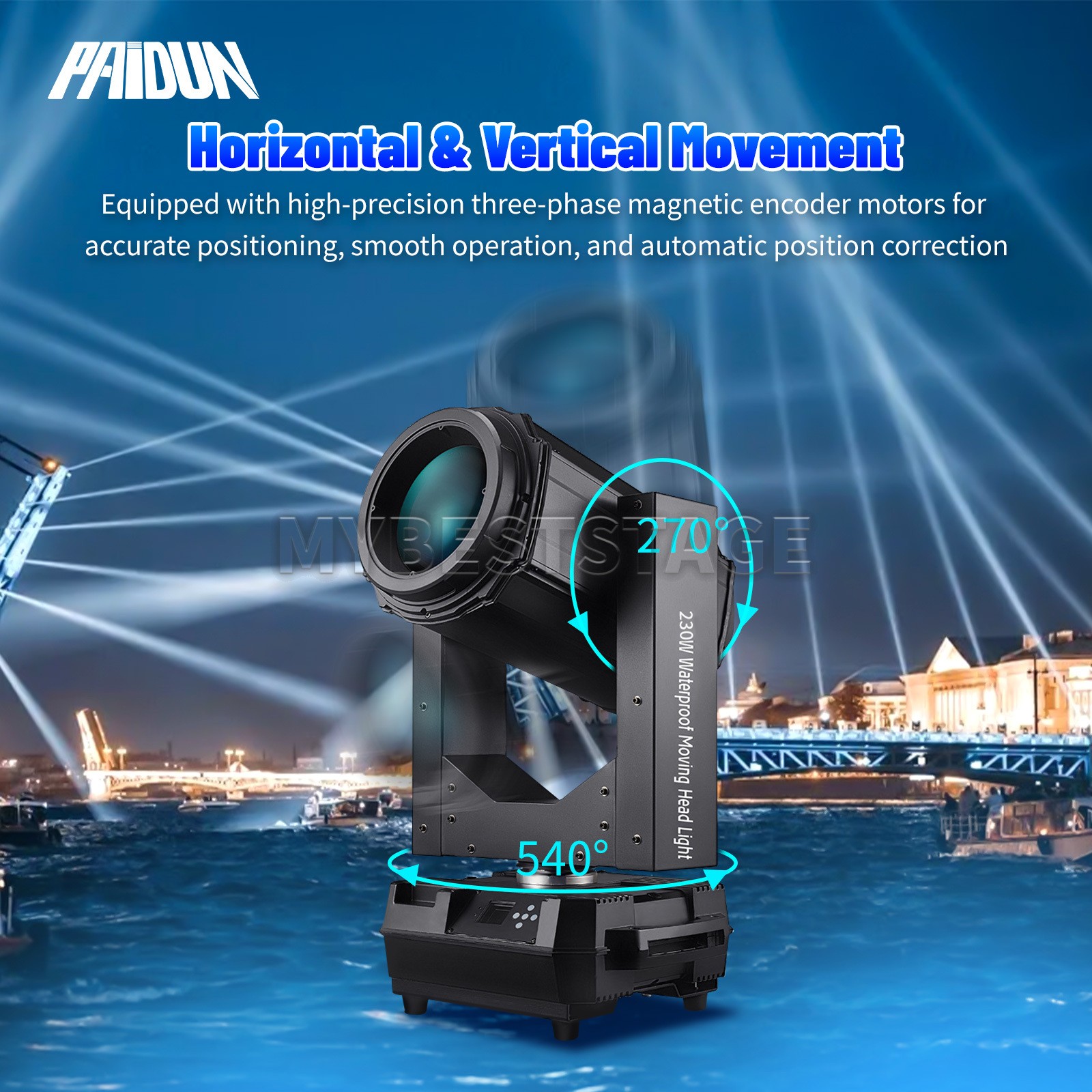 PAIDUN 230W Beam IP65 Waterproof Moving Head Spot Light DMX 8+16+24 Double Prism