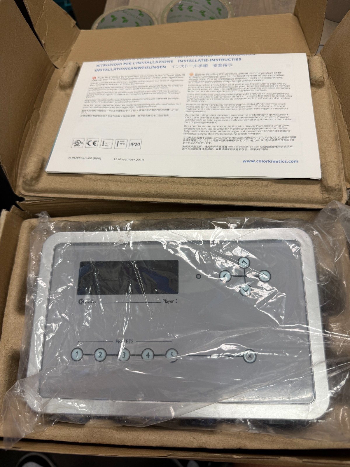 Philips Color Kinetics iPlayer 3 103-000019-00 BRAND NEW