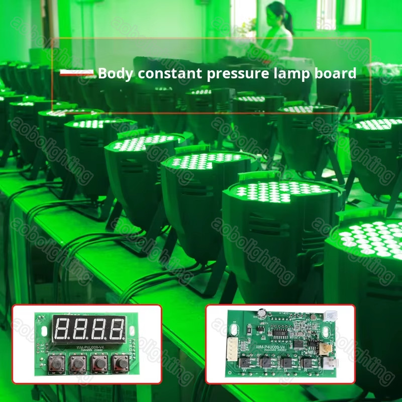 Integrated LED PAR Light Motherboard Dmx512 PAR Light Control Board Accessories