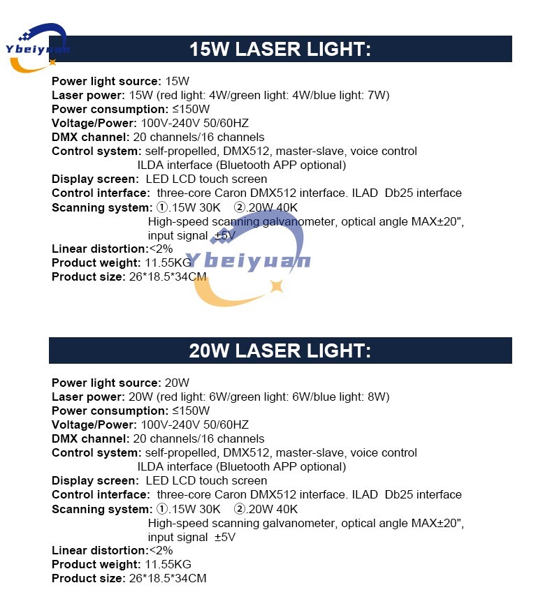 15W 20W animation laser light with mobile phone Bluetooth APP ILDA DMX interface