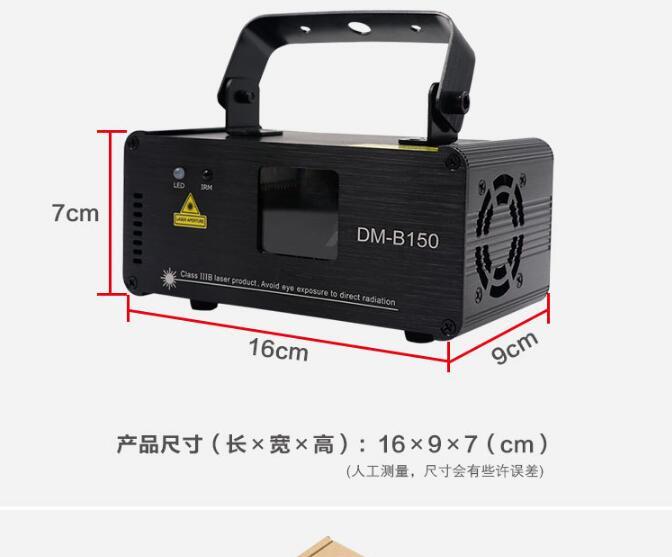 150mW Single Blue Ray Beam Light Scan Laser Stage DJ Gig Xmas Party stage lightx
