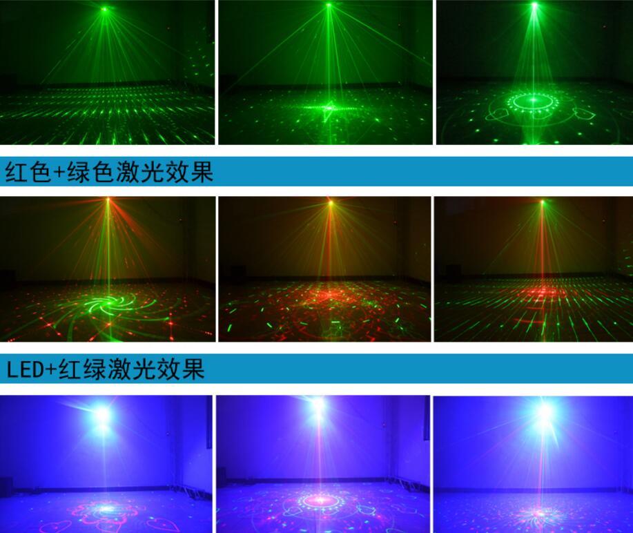 96 pattern Xmas Decor Light Red Green Laser Blue LED Family Party Show DJ YC
