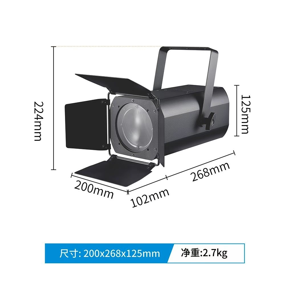 200W LED COB Stage Blinder Light Zoom Warm Cool White 3200K-5600K DMX PAR Light